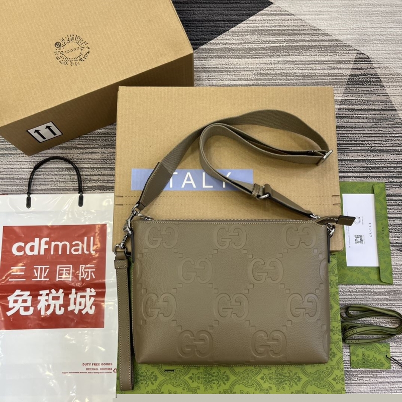 G*u*i satchel bags